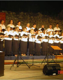 2008 - ΚΕΡΚΥΡΑ