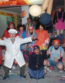 2009 - ΚΑΡΝΑΒΑΛΙ (ΖΟΥΛΟΥ)