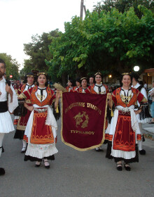 2015 - ΝΑΥΠΑΚΤΟΣ