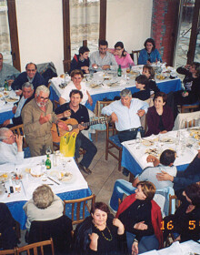 2004 - ΑΡΑΧΩΒΑ