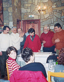 2002 - ΚΟΠΗ ΠΙΤΑΣ