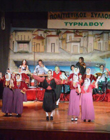 2015- ΑΠΕΡΑΝΤΟ ΓΑΛΑΖΙΟ