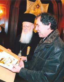 2009 - ΚΩΝΣΤΑΝΤΙΝΟΥΠΟΛΗ (ΜΕ ΤΟΝ ΟΙΚΟΥΜΕΝΙΚΟ ΠΑΤΡΙΑΡΧΗ)