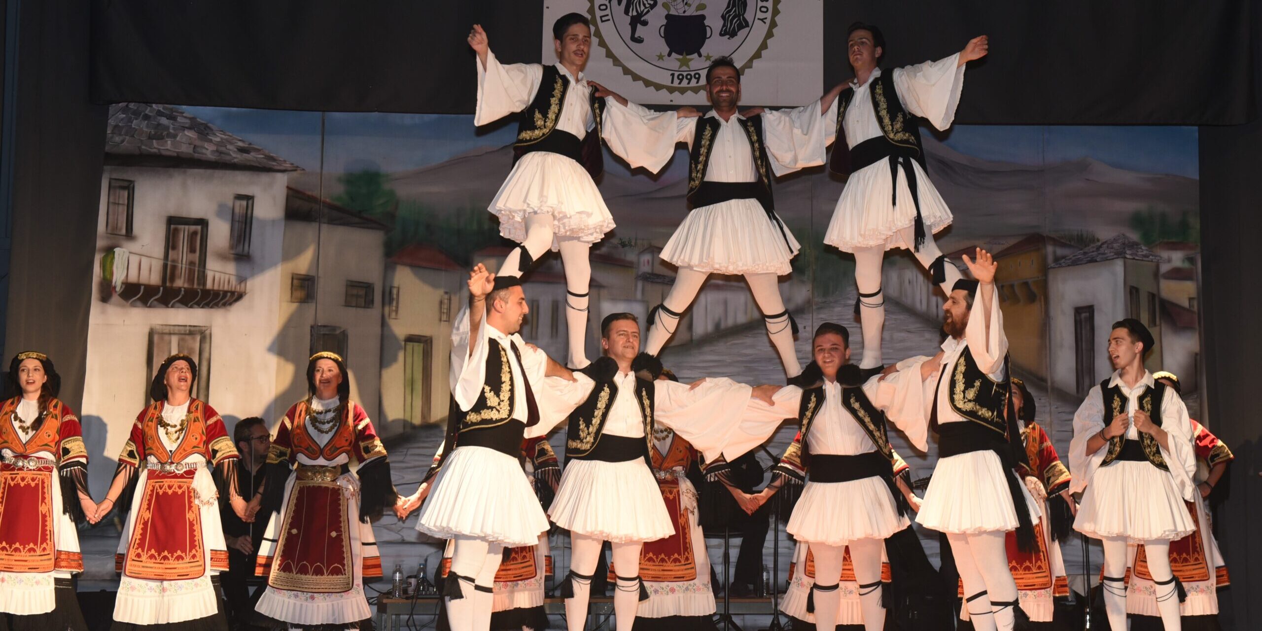 2019 - 20 ΧΡΟΝΙΑ ΠΟΛΙΤΙΣΤΙΚΟΣ ΣΥΛΛΟΓΟΣ ΤΥΡΝΑΒΟΥ